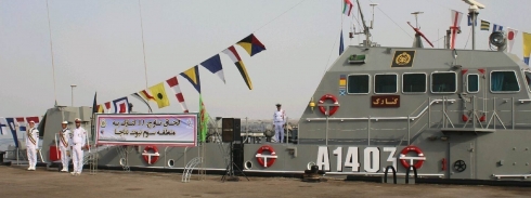 19 serbazên Îranê li Deryaya Omanê hatin kuştin